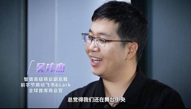 智能体洗牌“六小虎”，模型厂商如何破局转型？