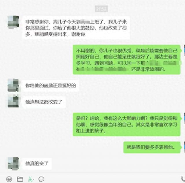 残疾青年职高毕业后如何走稳就业路？