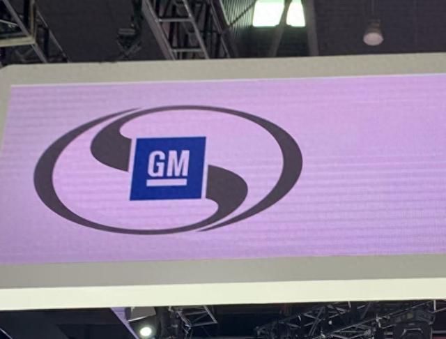 别克GL8、五菱神车卖爆！通用在华狂赚，北美却被关税“薅走”11亿美元