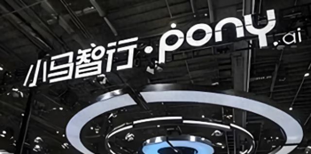中国自动驾驶企业借力Uber出海，文远知行、小马智行联动海外政府加速布局
