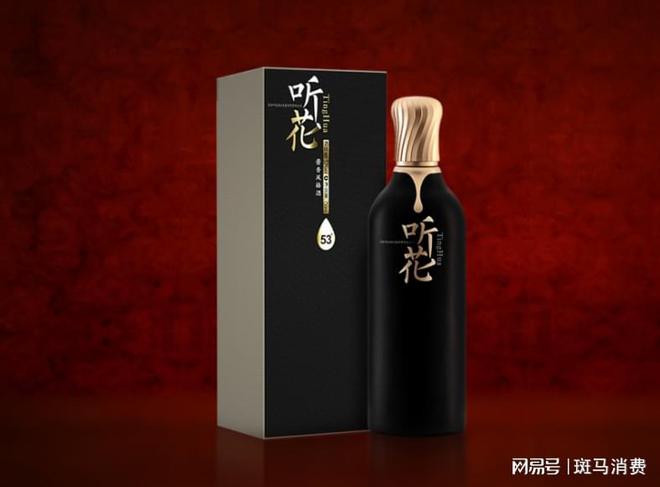青海春天澄清与“关系”传闻，真相曝光