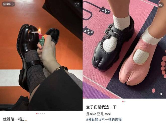 年轻人用丑鞋掀起全球时尚革命
