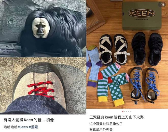 年轻人用丑鞋掀起全球时尚革命