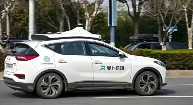 "智驾严管来了！公安部、科技部明确自动驾驶责任主体"