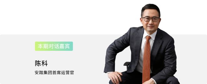 安踏708亿背后：导购“开挂”秘诀大揭秘