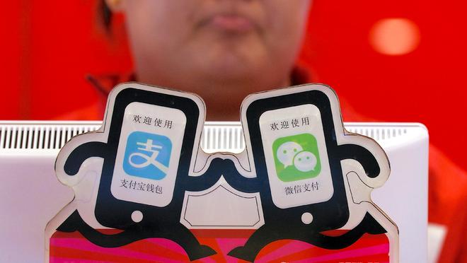 微信支付宝开打Agent：智能时代支付入口争夺战升级