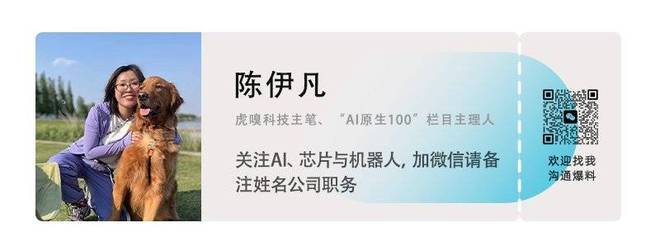 不足10人团队，如何撬动华为生态？