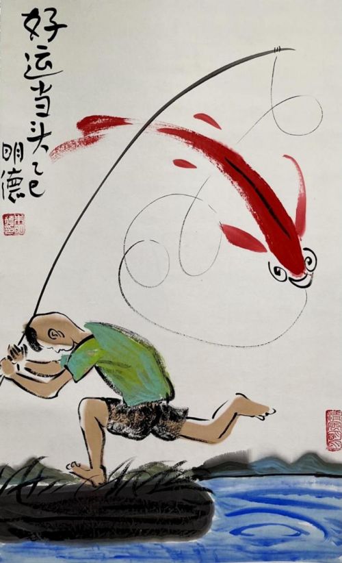 朱明德捐赠二十幅鱼画作品，文化助残传递爱心