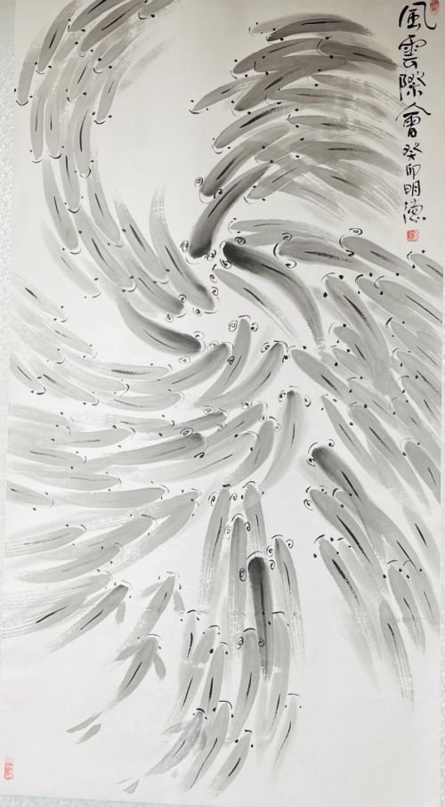 朱明德捐赠二十幅鱼画作品，文化助残传递爱心