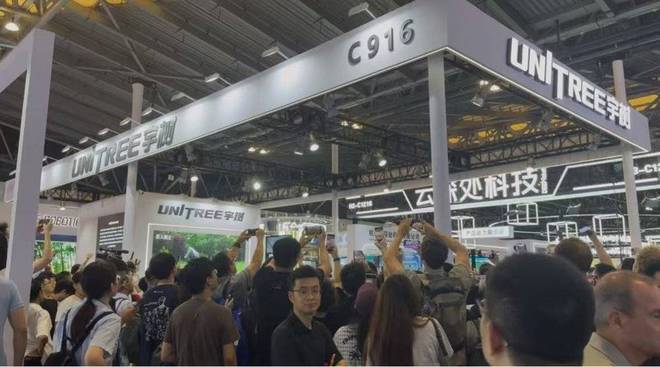 上海WAIC：800展商争做“下一个黄仁勋”