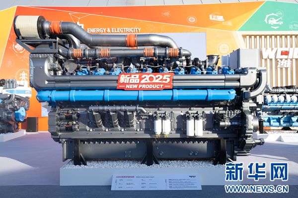潍柴集团：以“智”提“质”引领高质量发展新潮流