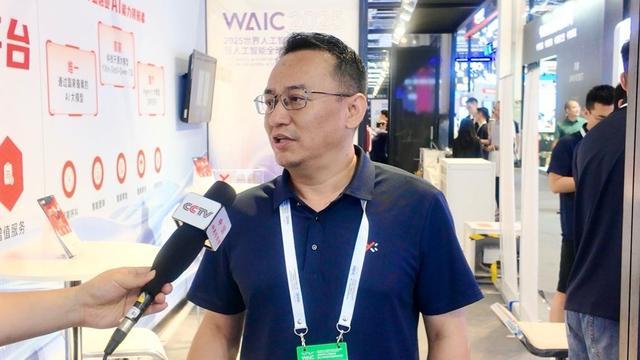 易鑫亮相WAIC，汽车金融首个Agentic大模型攻坚进行时