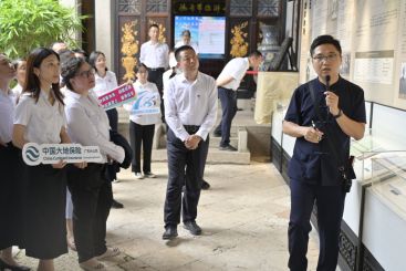 中国大地保险联动开展“7.8全国保险公众宣传日”活动