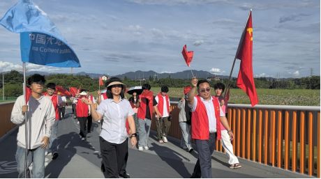中国大地保险联动开展“7.8全国保险公众宣传日”活动