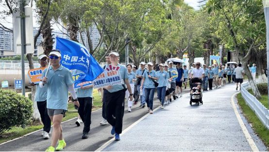 中国大地保险联动开展“7.8全国保险公众宣传日”活动
