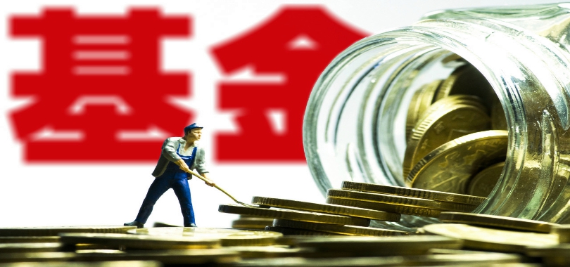 绩优基金限购背后：策略容量与流动性双重考验