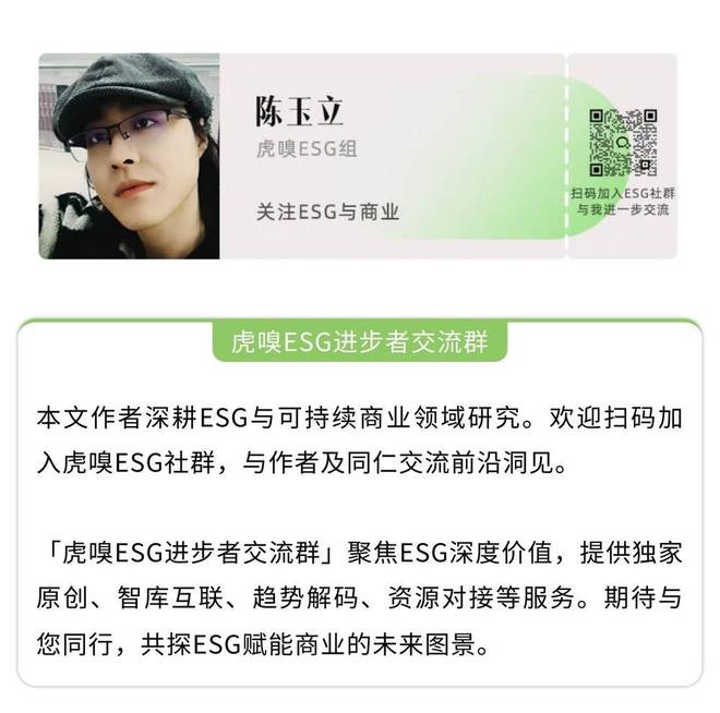 你以为吃的是麻六记，实则是代工“盲盒”