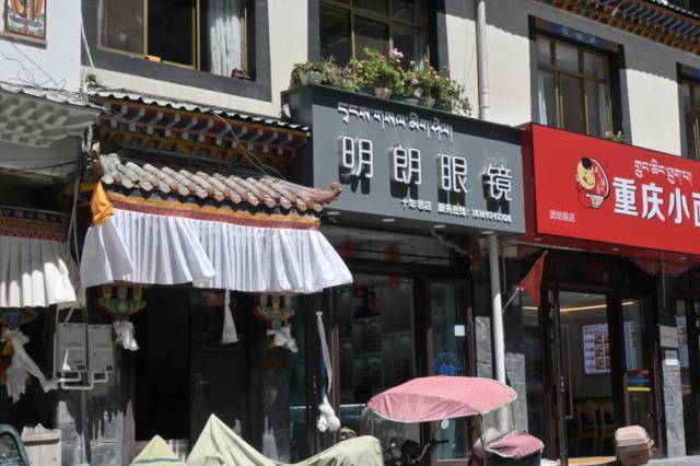 “AI换脸诈骗频发，如何守护你的数字身份？”